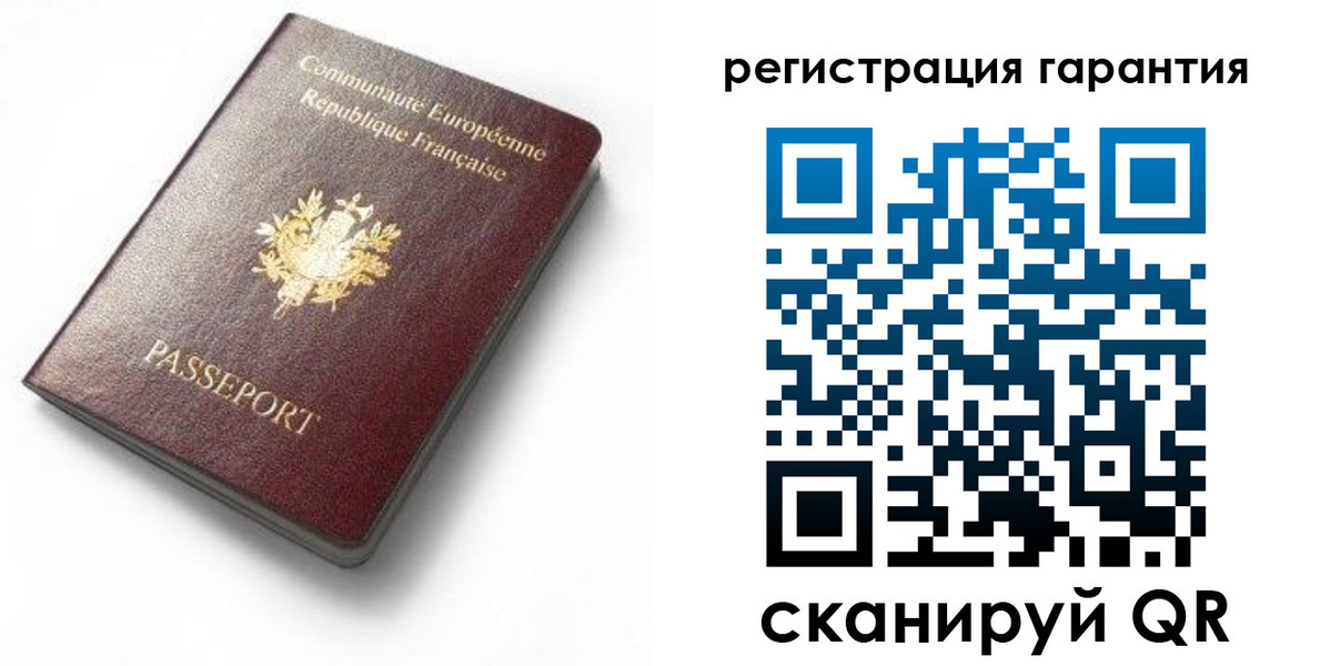 пропишу в квартире в Сызрани